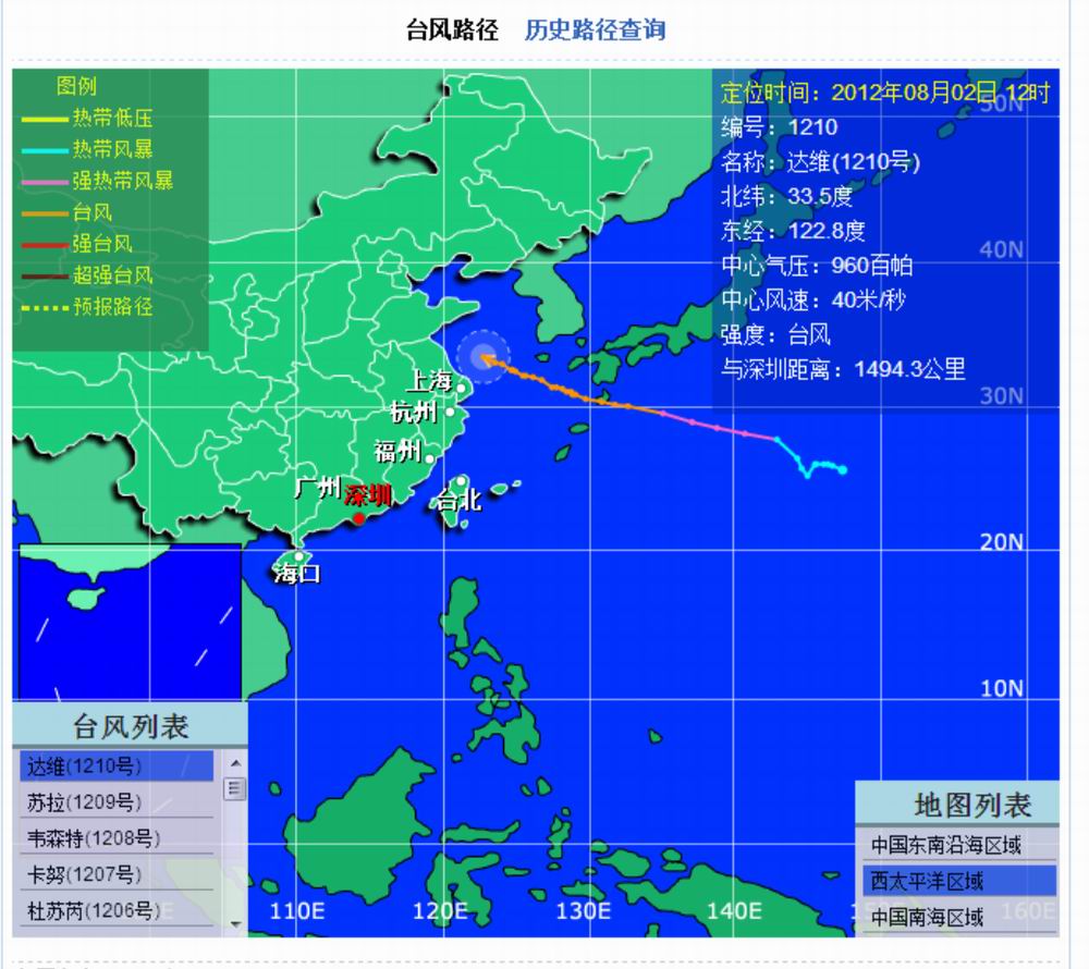 台风路径.jpg