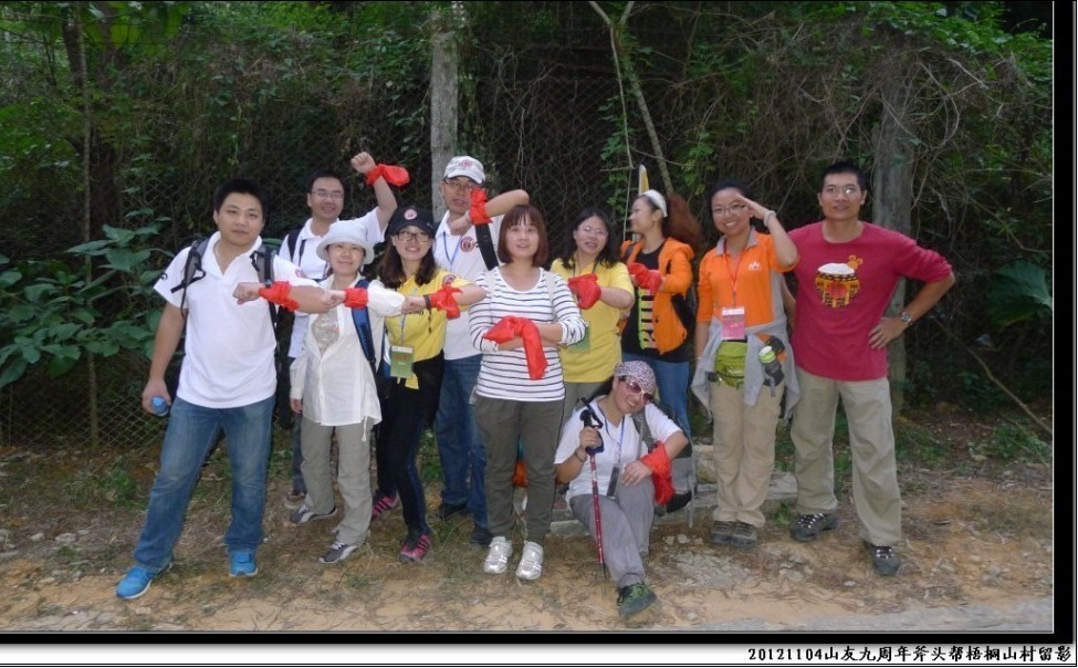 第五签1.jpg