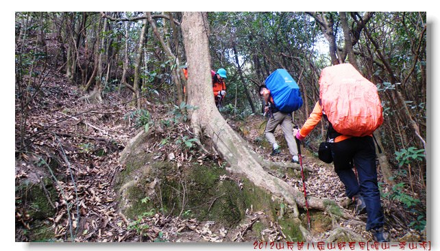 2012山友山野百里[第8届]28.jpg