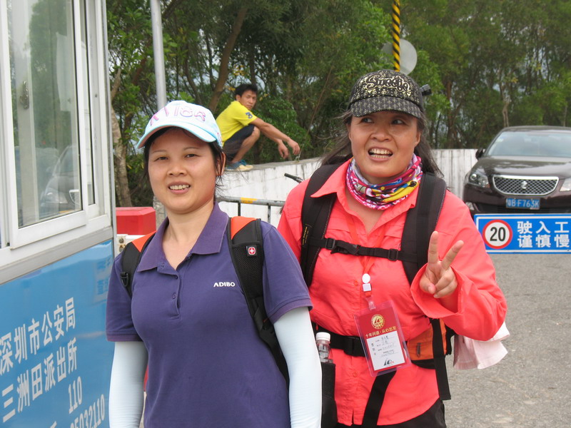 IMG_0142_缩小大小.JPG