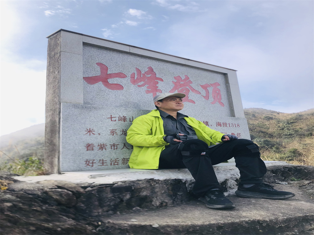 微信图片_20241210150945.jpg