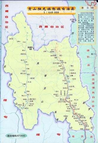 格尔木 库尔勒地图