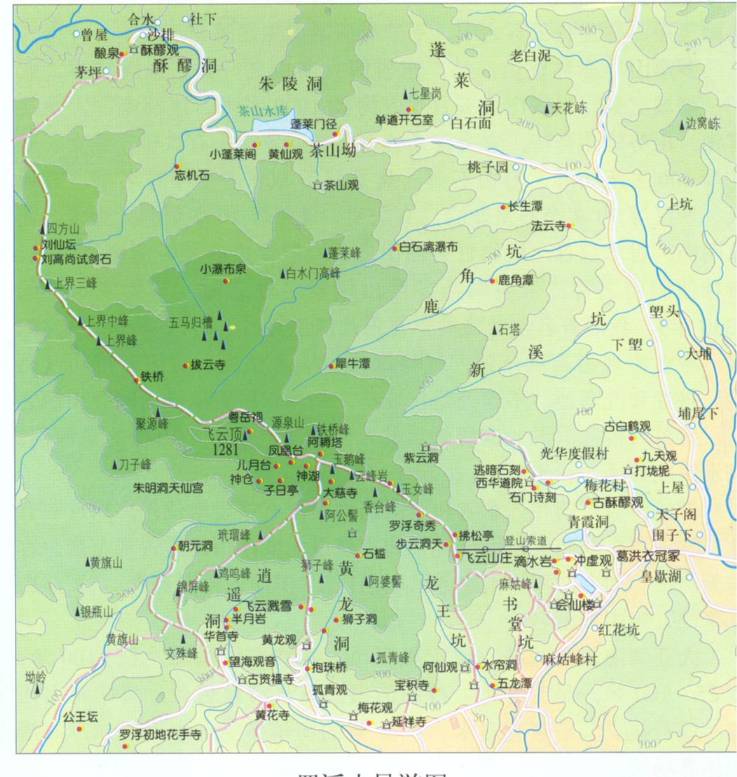 罗浮山下方始春,却上飞云觅红妆--鹿角坑溯溪上飞云顶
